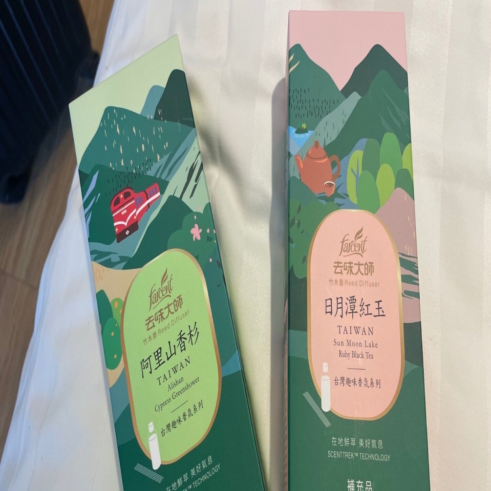 台湾製造縛り】買ってよかった台湾おみやげ2025 生活用品編｜斑目オレオ