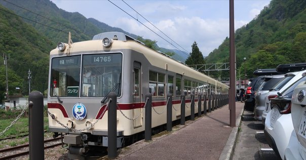 肥薩線 廃止予定駅 駅名板 奈良口駅 瀬戸石駅 海路駅 国鉄 廃
