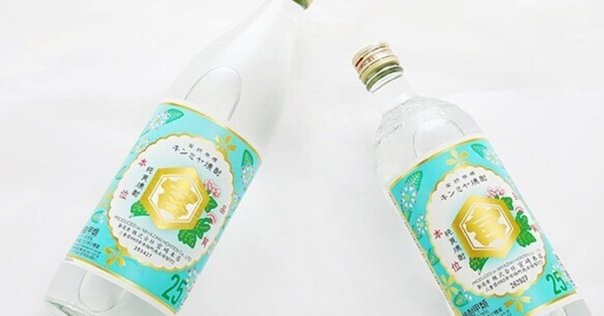 ふたたび、宮沢正一と｜糞爆ロック宣言！ザ・スターリン同窓会