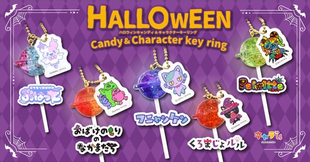 タイトーくじ　ライザのアトリエ　LH賞　ライザ　フィギュア　ラストハッピー賞 駿河屋 -<中古>ライザリン・シュタウト(LH賞カラーver