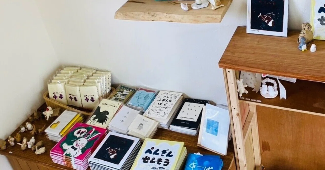 子どもの“好き”が育つ場所。名古屋・遊びに来れる出版社、つくじか出版のフリースクールと絵画教室|つくじか出版