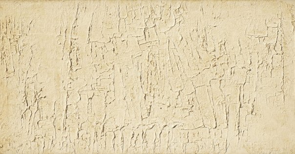 李禹煥　ドライポイント　「点より」 李禹煥「From Point And Line 6」ドライポイント :: 絵画買取