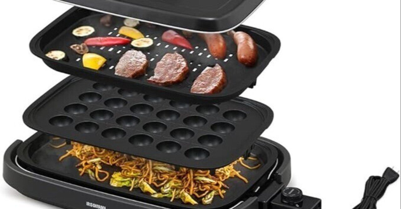 ZIHA-A30-HA口コミ 評判！網焼き風ホットプレートがお手入れ簡単で主婦