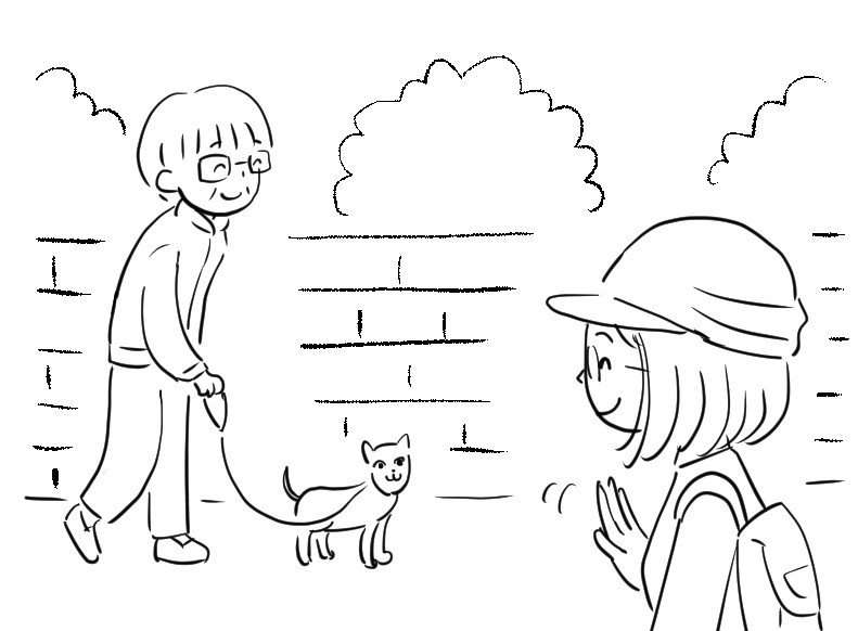 おえかき教室 １ まるい背中と歩く後ろ姿 猫野サラ 漫画家 Note