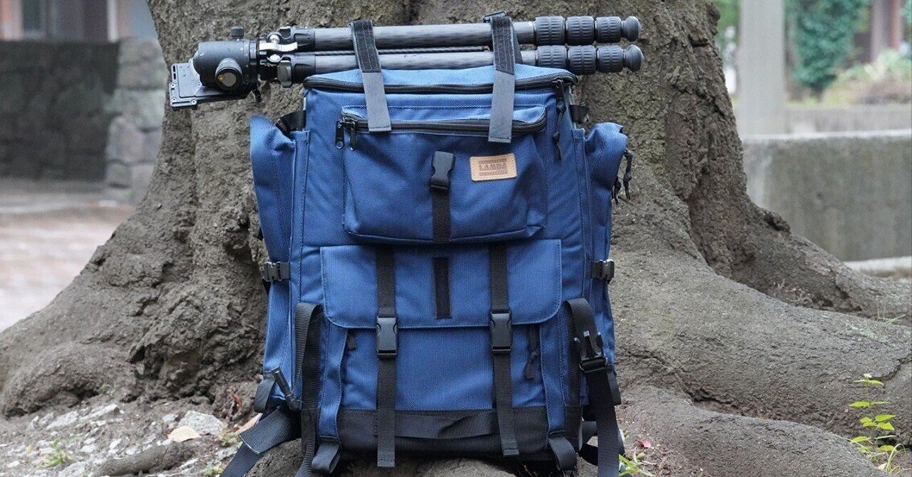 ラムダ」のカメラザックの魅力｜吉村和敏