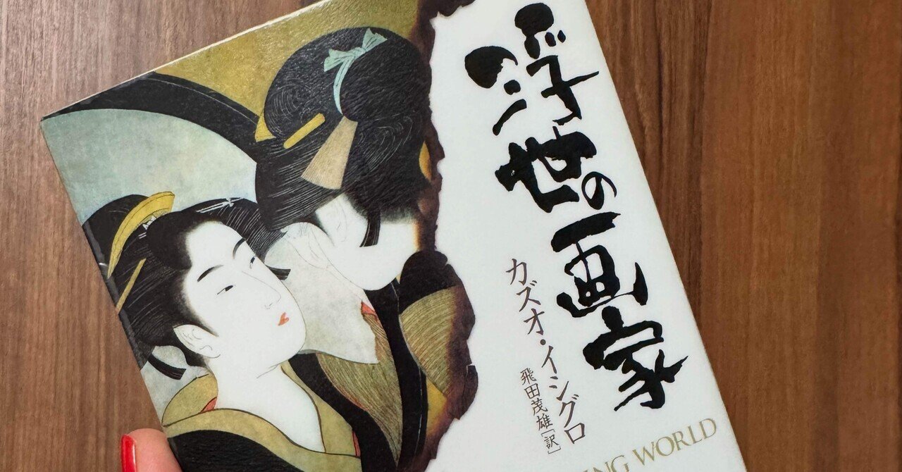 小さき者へ生まれ出づる悩み 有島武郎 小さき者へ・生れ出づる悩み (