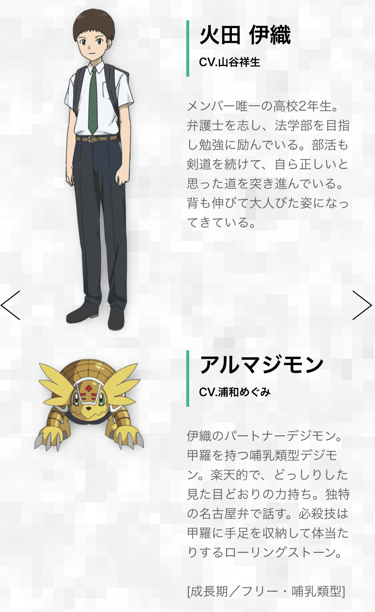 推しが運営に推されてなくて助かった話 深山エビフライ Note 推しが運営に推されてなくて助かった話 深山エビフライ Note
