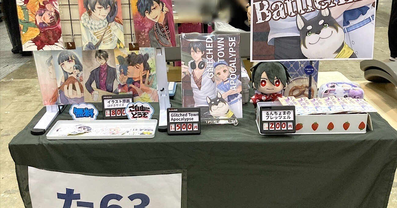 bffa6eb6074537a9d13a2493eee838