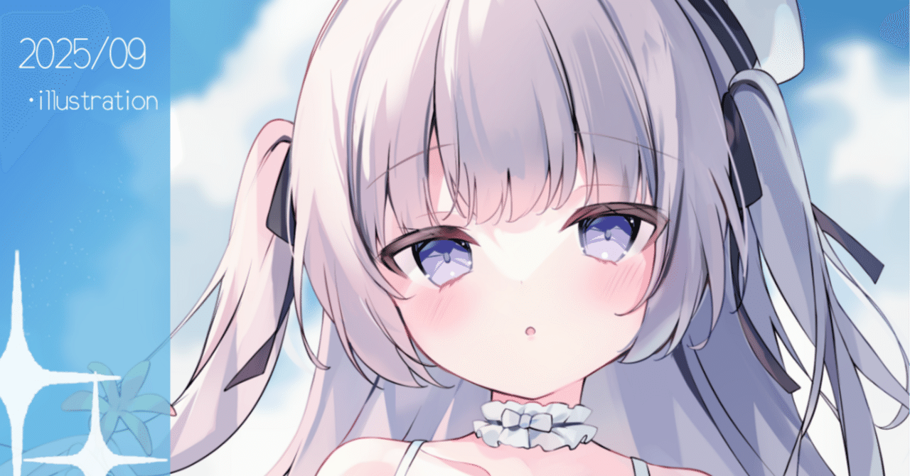 イラスト作成2 イラスト作成2 アディダス キッズ マンチェスター・ユナイテッド 25/26