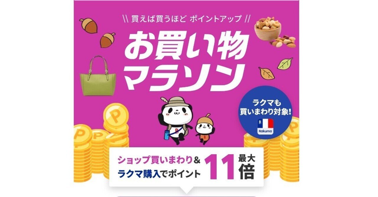 福助工業　ロールホルダー FR-2 2本掛 0862657　XLC2901 福助工業 ロールホルダー FR-2 2本掛 0862657 XLC2901