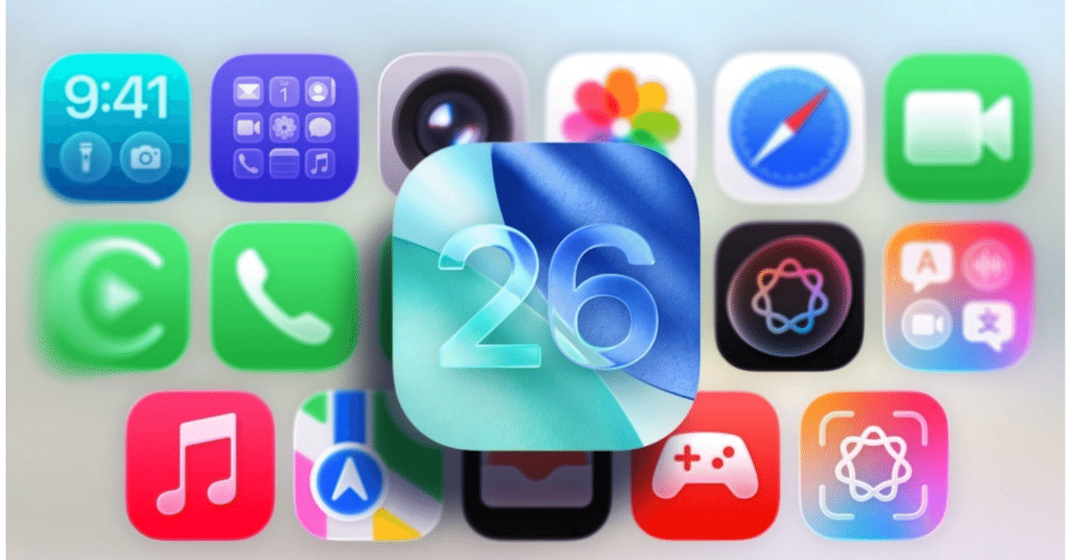 iOS 26新機能レビュー：iPhoneが大進化する変更点まとめ｜Apple