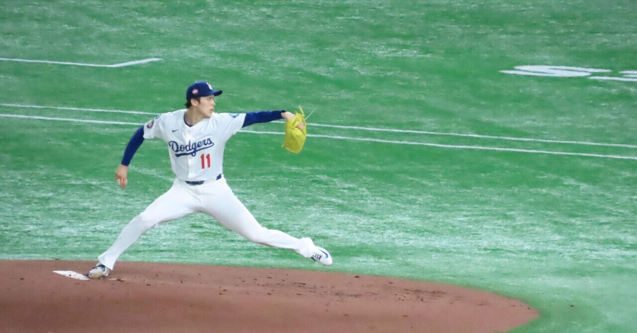 シンカーボール様　ありがとうございます 阪神タイガース 濱中治 レプリカサインボール - メルカリ