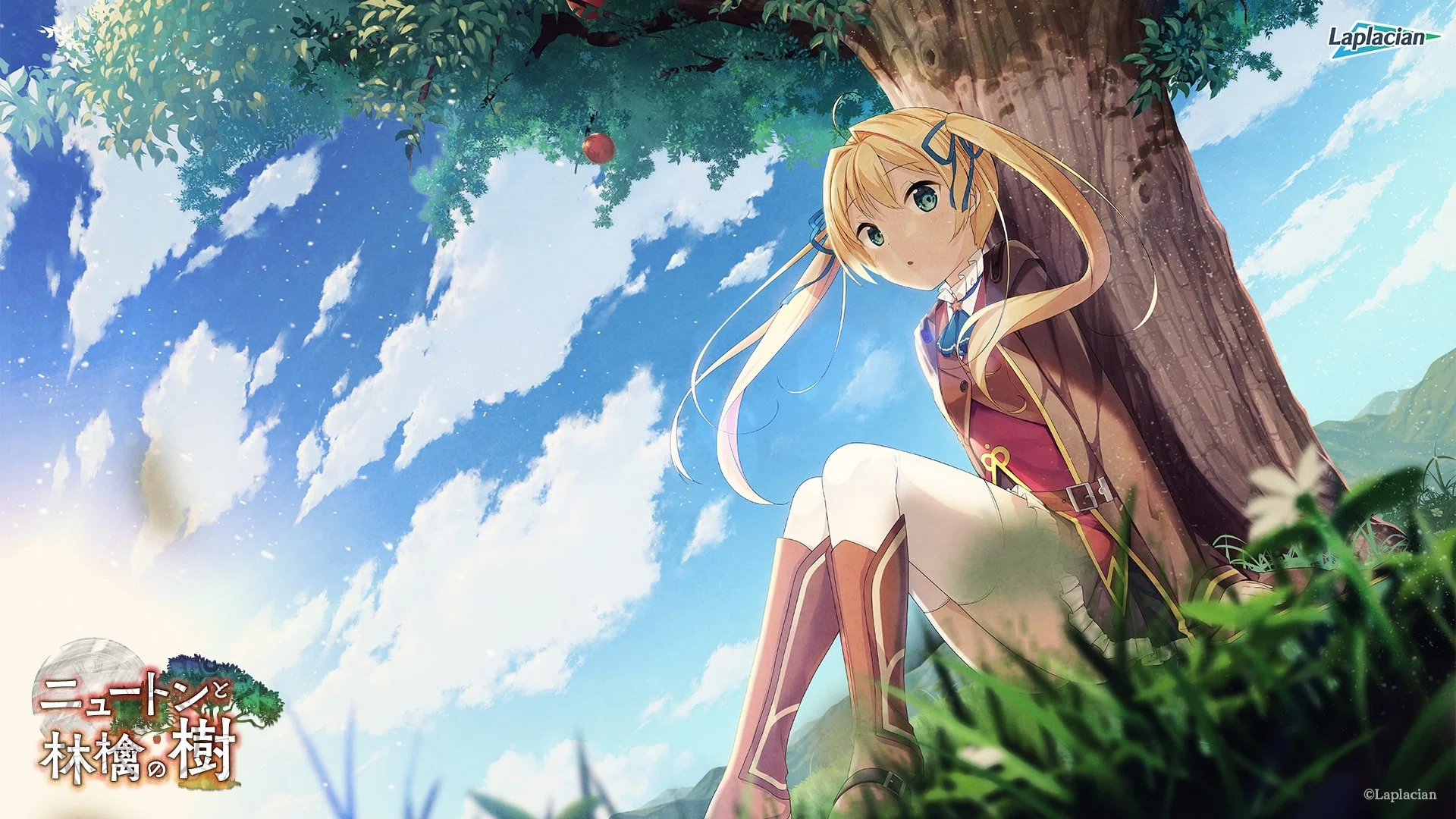 デジタルノベル ニュートンと林檎の樹 Afterstory ラビとラビとのガッタイ作戦 Laplacian公式booth Booth