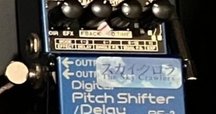 Moody Sounds Mushroom Echo V1 アナログディレイ 光センサーでディレイタイムを可変！Moody Sounds Mushroom Echo