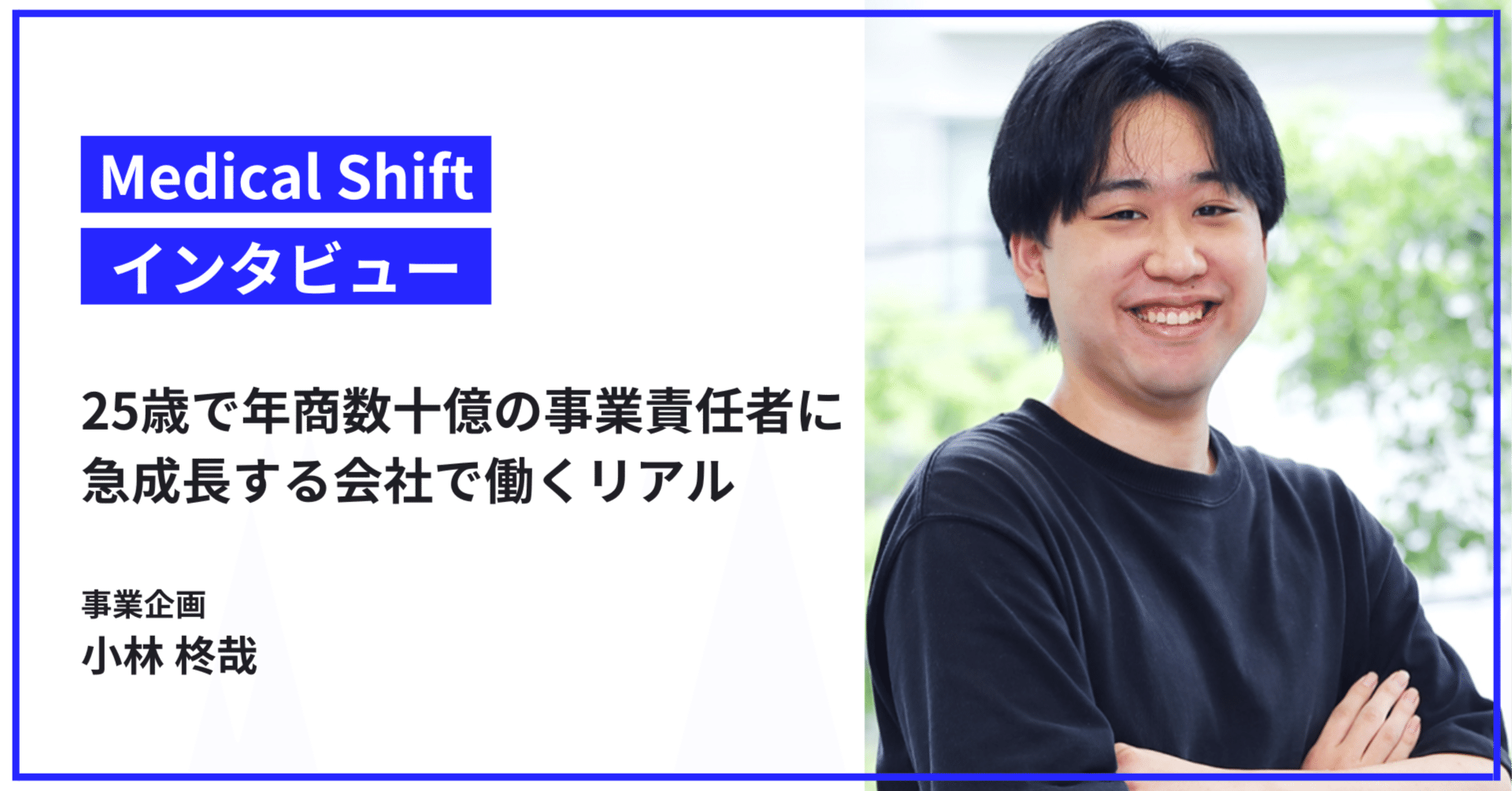 十哉※プロフ詳細記載さん専用ページ 十哉※プロフ詳細記載さん専用ページ ZX-10R」のYahoo!リアルタイム検索