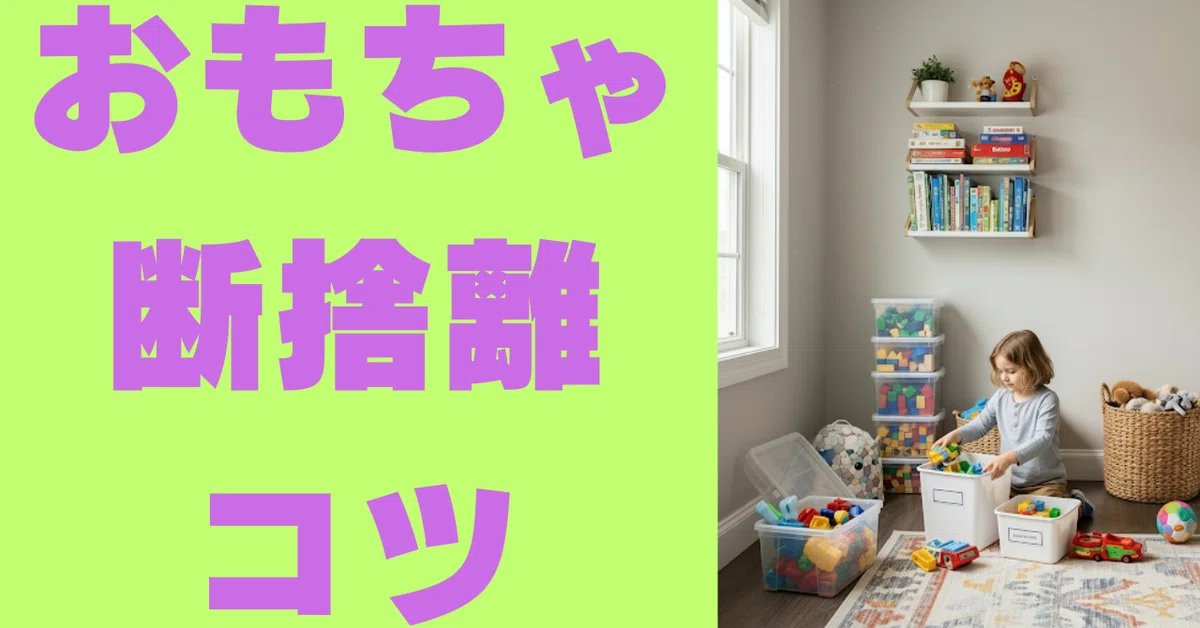断捨離中様 リクエスト 2点 まとめ商品 【公式通販】