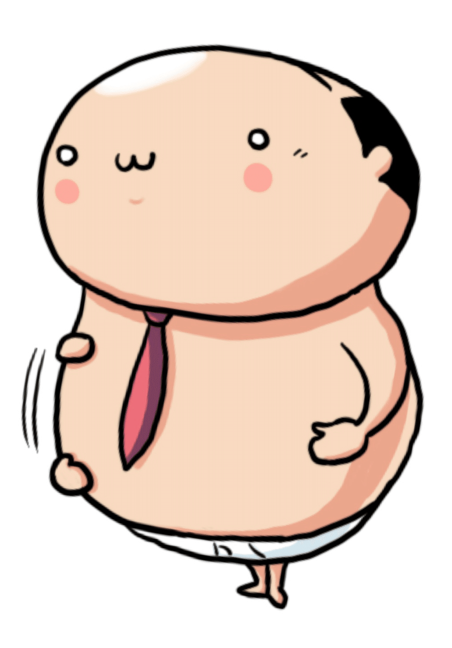 運動不足には気をつけたい ふじ Note 運動不足には気をつけたい ふじ Note