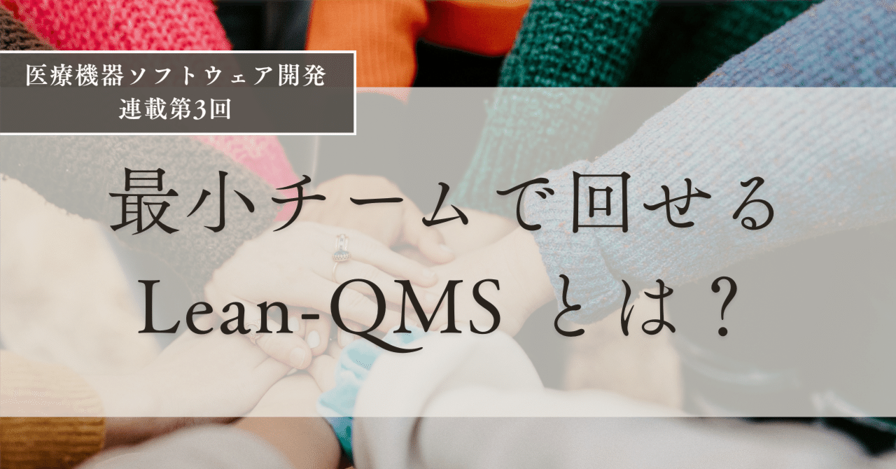 成長障害のマネジメント 成長障害のマネジメント / 藤枝 憲二【編】 - 紀伊國屋書店