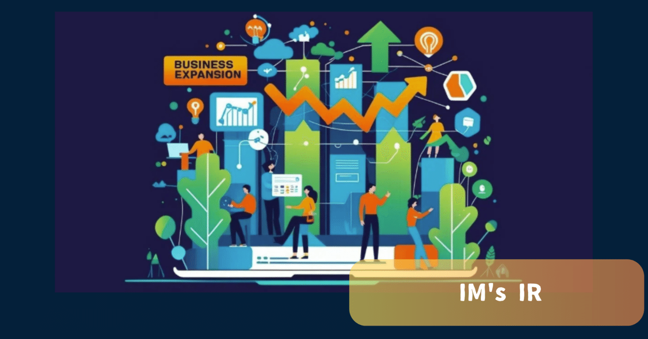 ~当社の未来戦略~成長を加速するデータとAIの力|インティメート・マージャーのData Driven NOTE