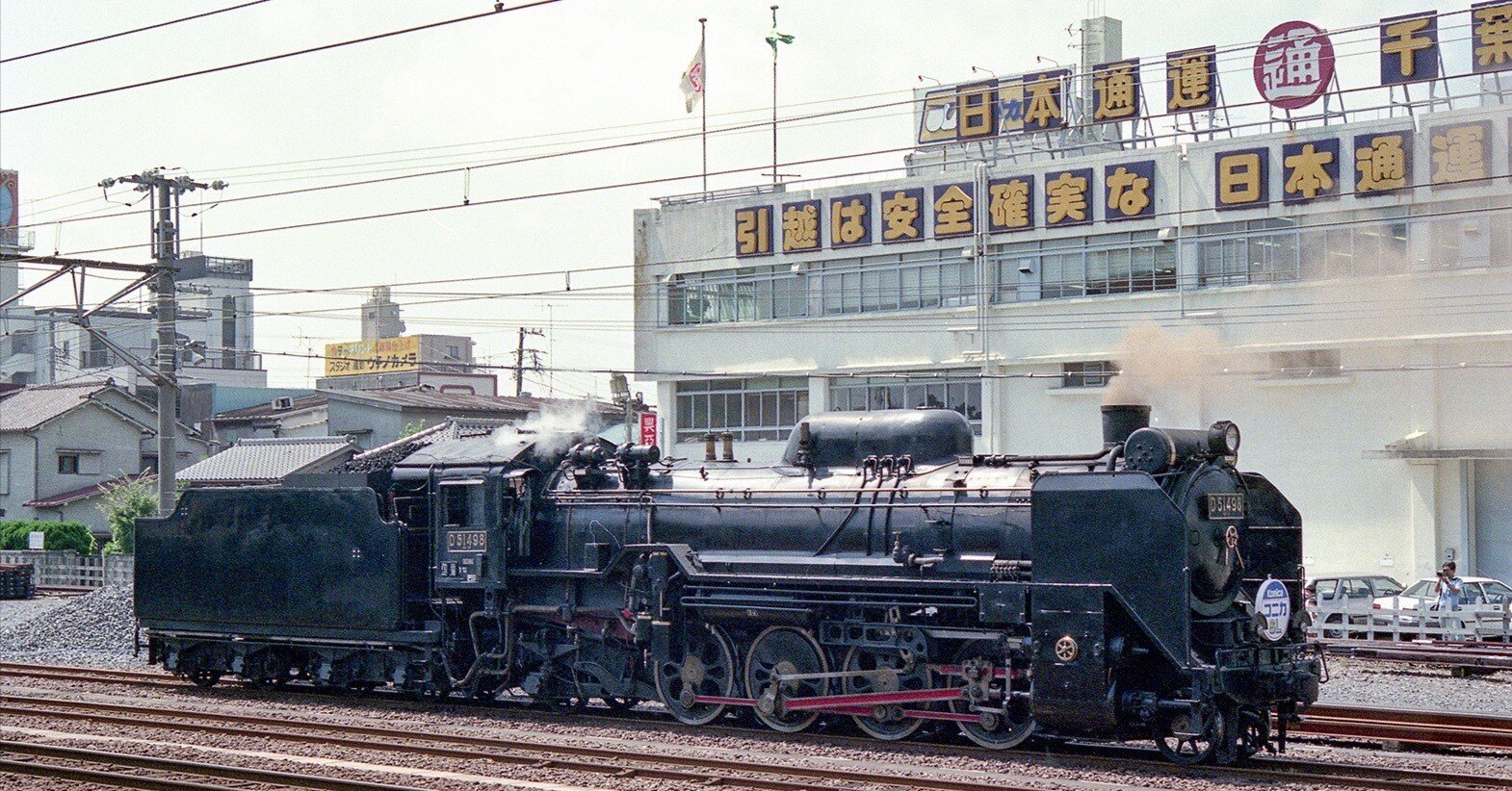 068a9726b46d2909f6b069da02fa0b