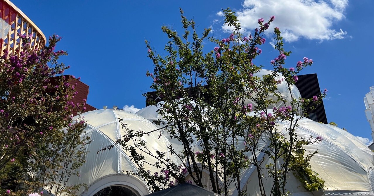 パビリオン スイス連邦パビリオン｜みにたま