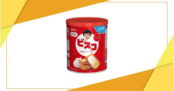 sa-★♦★全商品3～１割引き冷凍カシス sa-☆♢☆全商品3～1割引き冷凍カシス sa-☆♢☆全