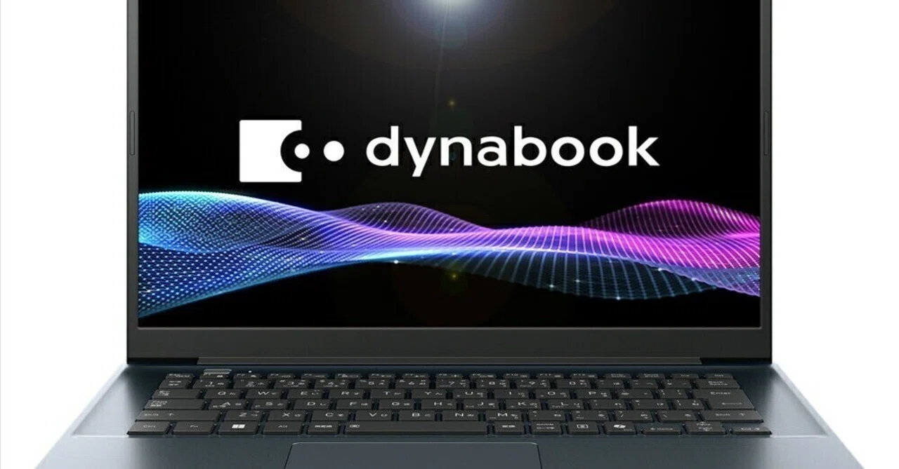 本日見つけた掘り出し物】快適高速処理！14型Windows11ノートパソコン