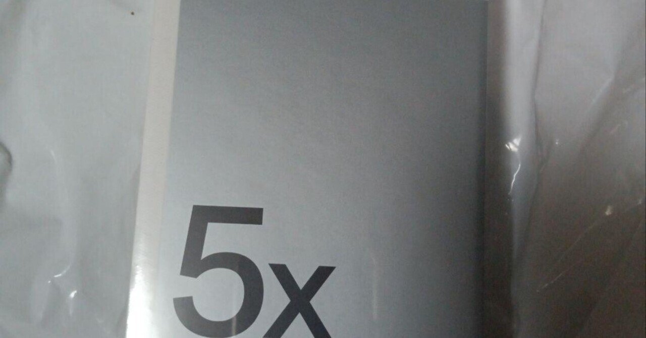 未開封OPPO A5xシムフリースマートフォン 128GB スマホ本体ブルー OPPO(オッポ) OPPO A5x 6.7型 4GB/128GB ブルー SIMフリー