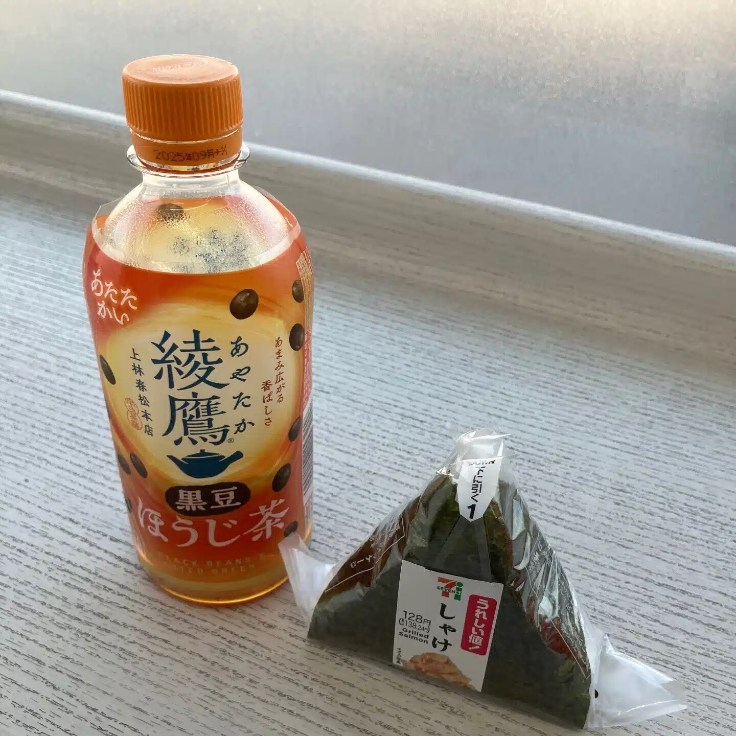たび茶