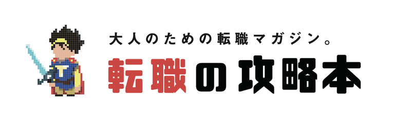 スクリーンショット 2020-03-26 15.05.29