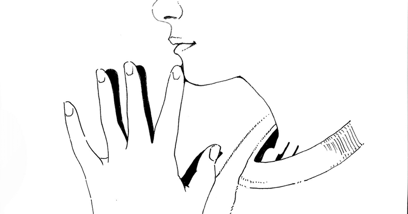 わたし 憎めない人になりたかった いちとせしをり note