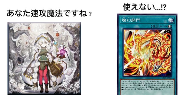 スリヴァー図鑑｜もぎとりスリヴァー