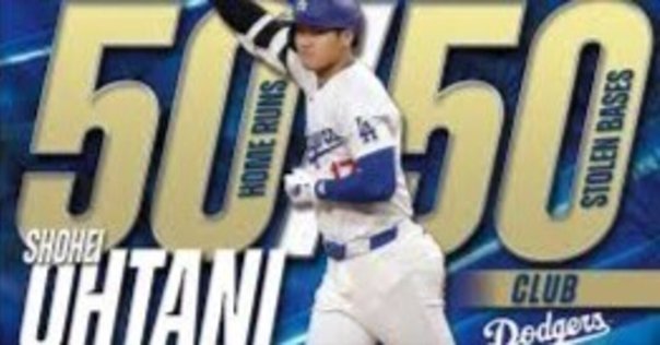 金本知憲選手　2000GAMES 記念パネル 金本知憲選手 2000GAMES 記念パネル - メルカリ