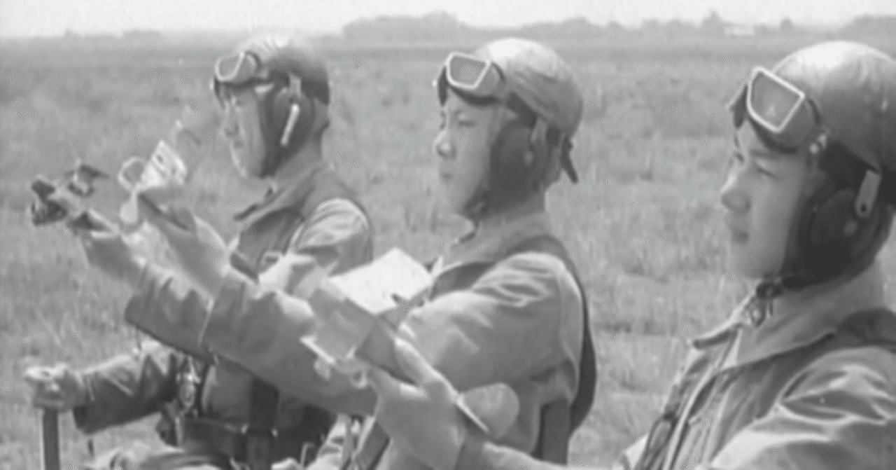 (2) 戦中　大東亜戦争 「 大津陸軍少年飛行兵学校　卒業証書 」　昭和１９年　航空隊　飛行兵　旧日本軍 軍歌・歌詞付き「大津陸軍少年飛行兵学校校歌」少飛会