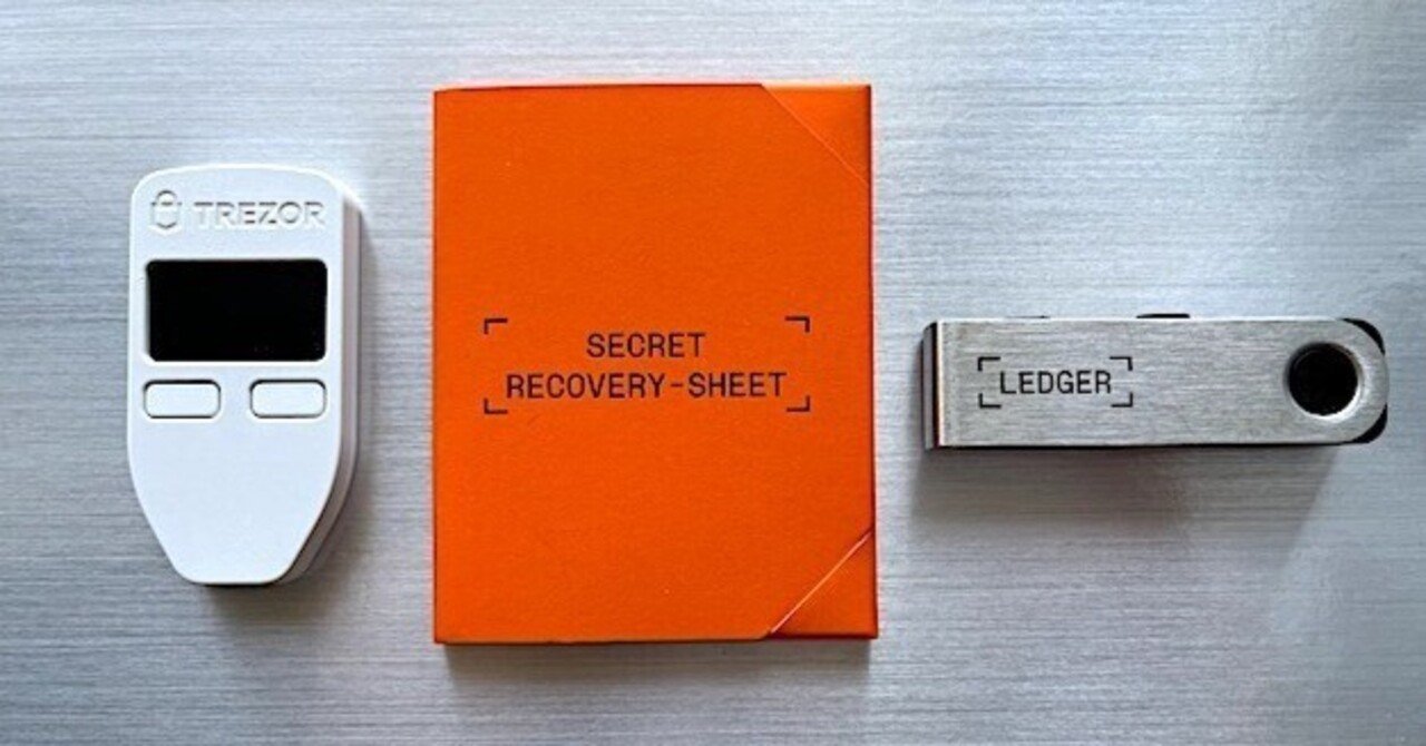 暗号資産（仮想通貨・NFT）の復旧はどうやって行うのか｜Global Technology Lab