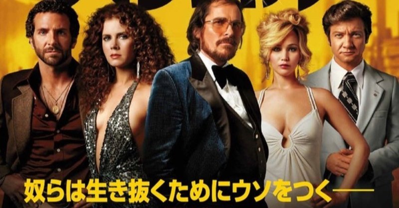 ジェレミー レナー の新着タグ記事一覧 Note つくる つながる とどける