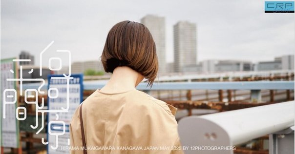 ふるさと鎌倉 鎌倉市制施行70周年記念写真集 保存版 ふるさと鎌倉 鎌倉市制施行70周年記念写真集 保存版 Amazon.co.jp: