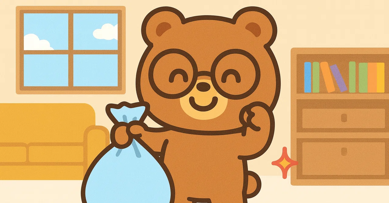 ゆる断捨離はじめてみませんか？🗑️｜キタクマ | 教養×雑学