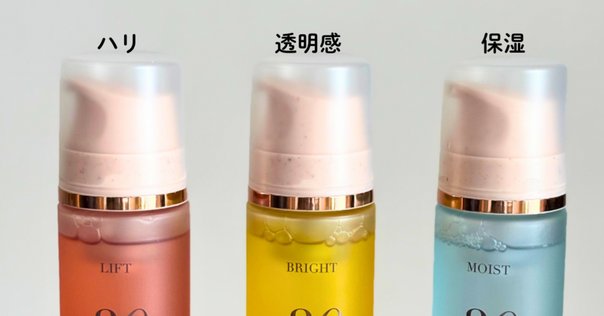 ハイドロジェリーパック　5種類 🌷ハイドロジェリーマスク新商品3種🌷｜エステサロンお役立ちブログ