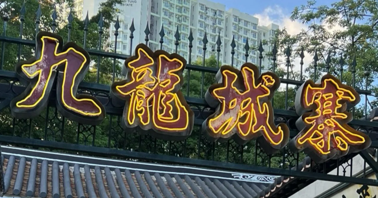 香港映画にハマって初・香港一人旅してきた記録 #2〈トワウォセット
