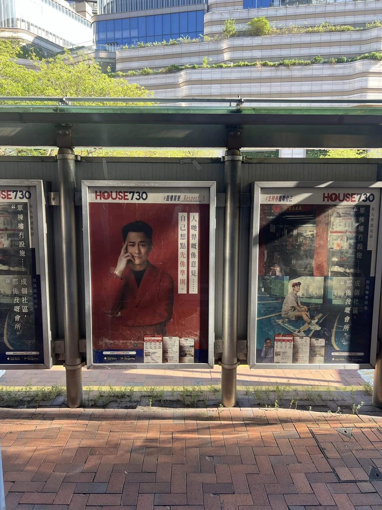 香港映画にハマって初・香港一人旅してきた記録 #2〈トワウォセット