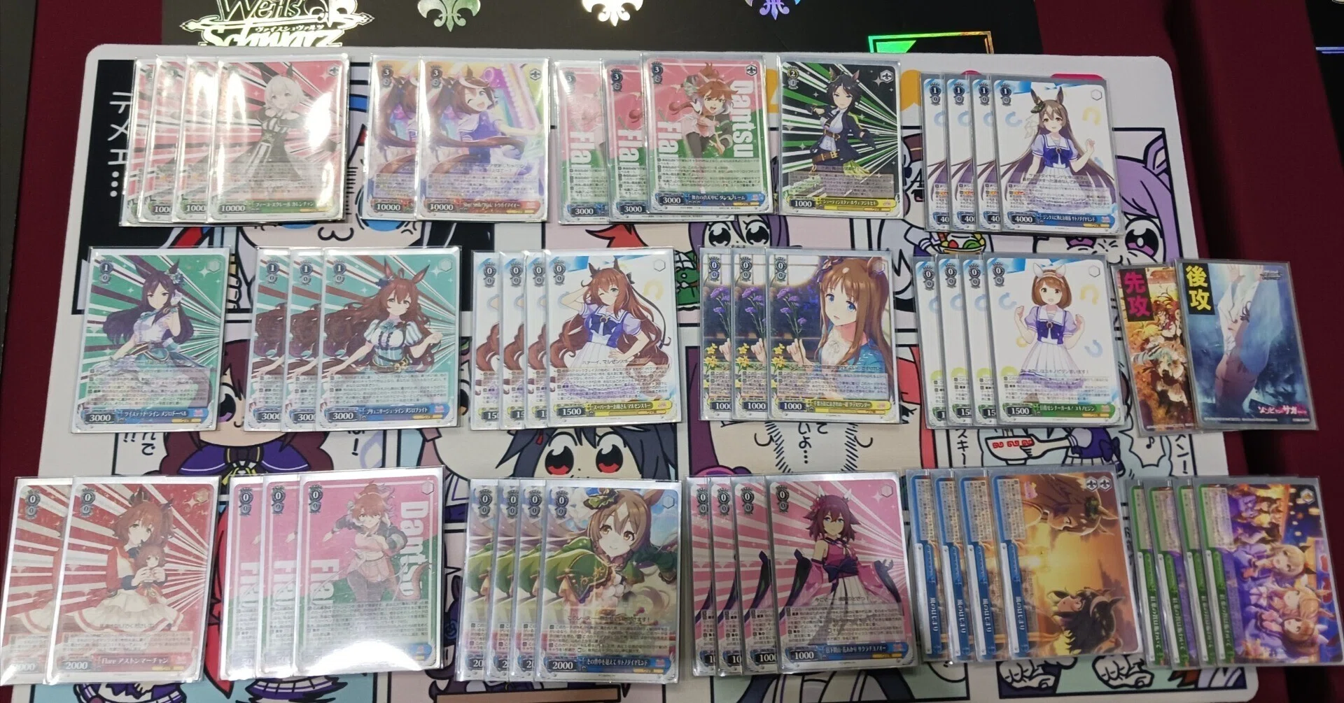 ウマ娘視点で見る環境デッキたち【WS】｜ルサンチ