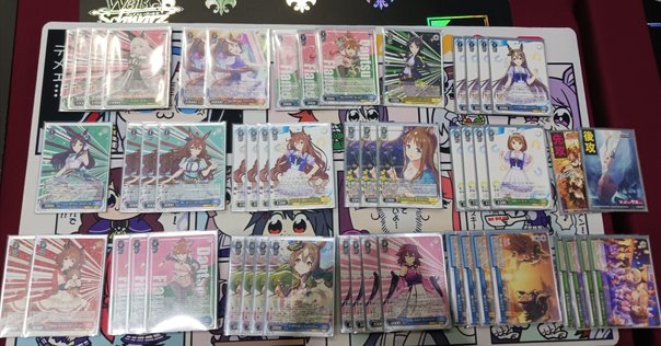 WGP2024東京会場トリオ使用 8電源グリザイア【大会レポ+デッキ