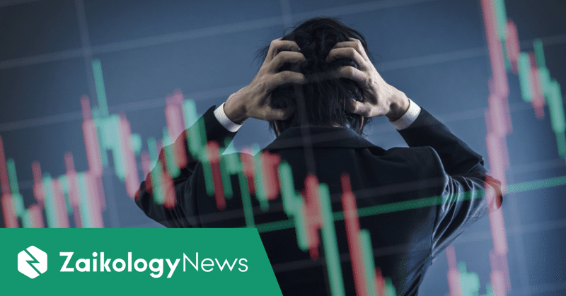 在庫価値は分の1 マジェスティックレゴン のシティーヒルを他山の石とすべき理由 Zaikology News By Full Kaiten 在庫ビジネスと社会のつながりを科学する