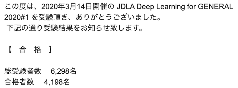 スクリーンショット 2020-03-26 16.29.16