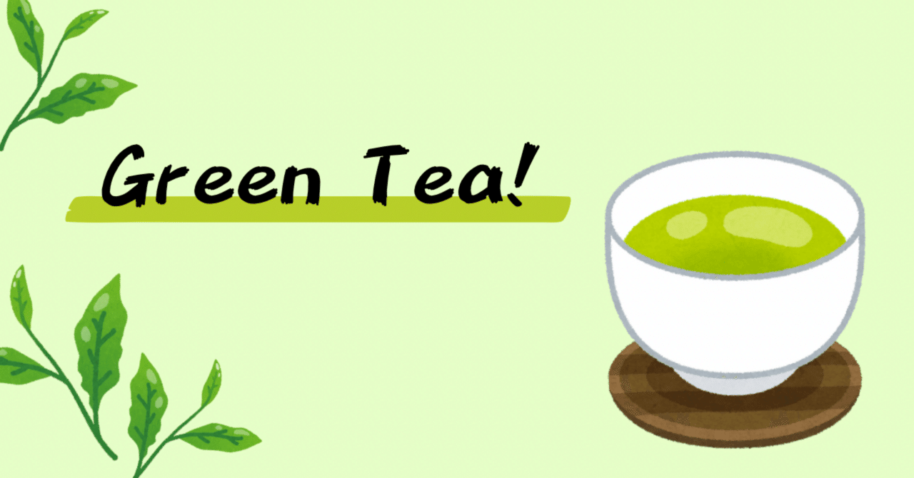 When You’re All Riled Up,Have Some Green Tea!｜ぺぺまる_sub