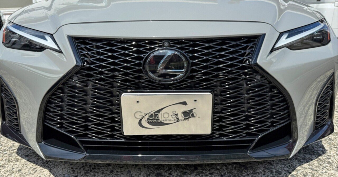 レクサスIS「カーバイドグレー」にブラックオニキスでした