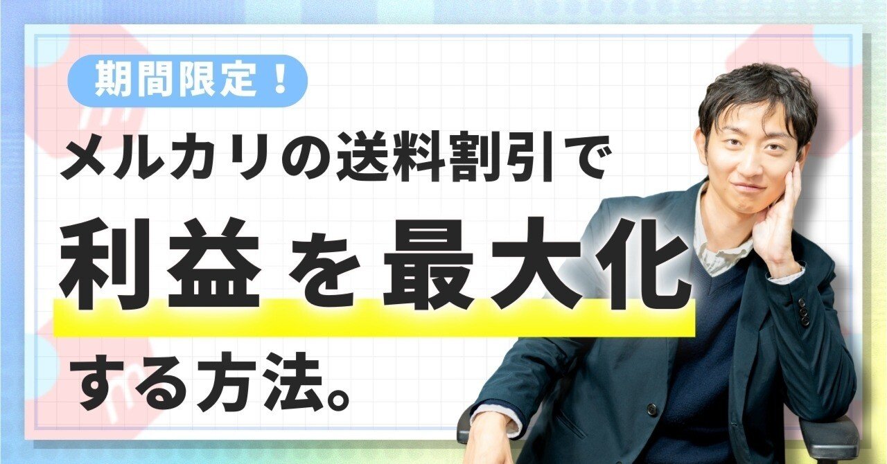kkzzttss 様 フォロー割 専用出品 割りガラス Hｰ22 - その他｜【消防・防災設備のプロサス公式オンライン