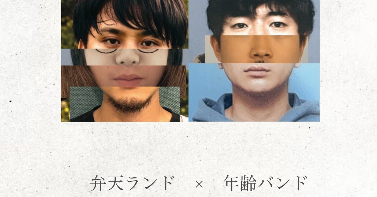 浦川智子 北風のピリオド 天野滋 吹雪の進軍歌 （小野巡）。｜ねこや