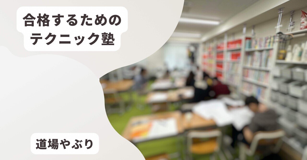 rectangle_large_type_2_af93a4e